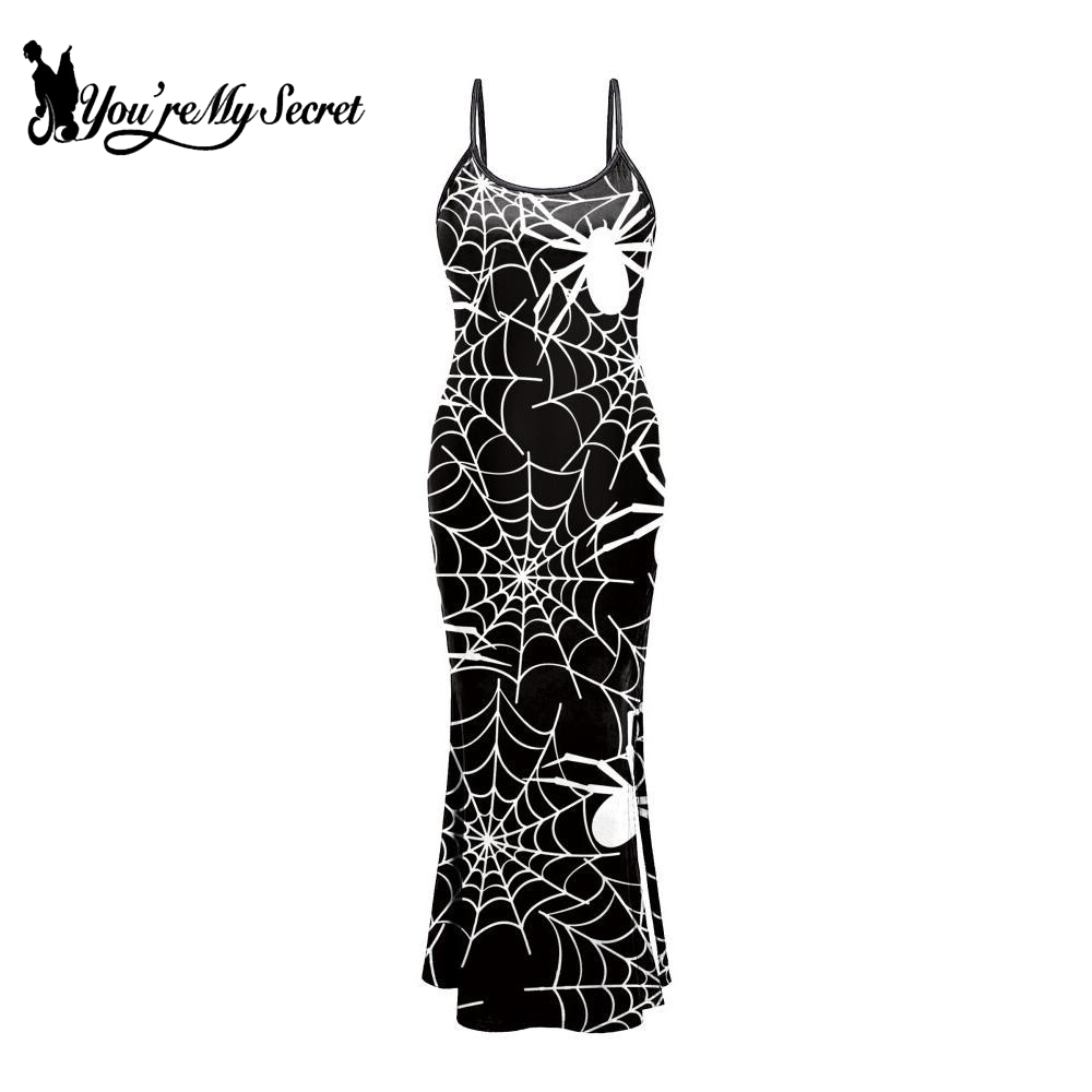 Embellish Knit - [You're My Secret] Gothic Spider Web