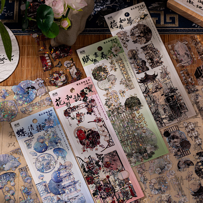 3pcs Chinese style Bronzing fl - Embellishments For Scrapbooking ulasan dan harga