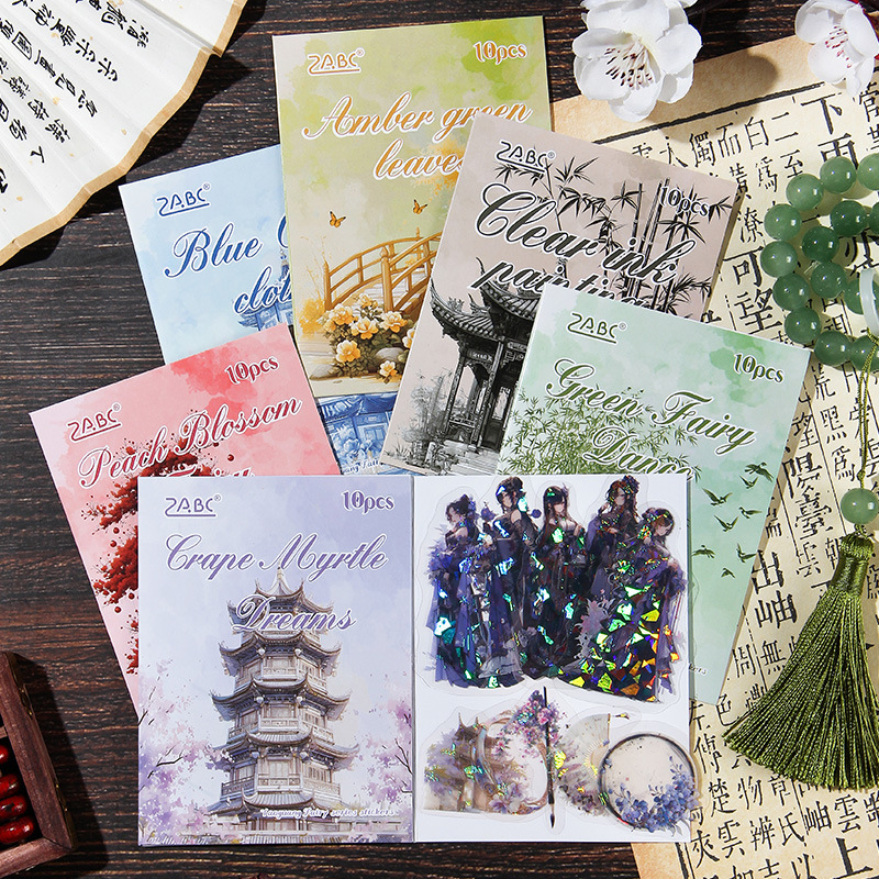 10 pcs Vintage Chinese style c - Embellishments For Scrapbooking ulasan dan harga