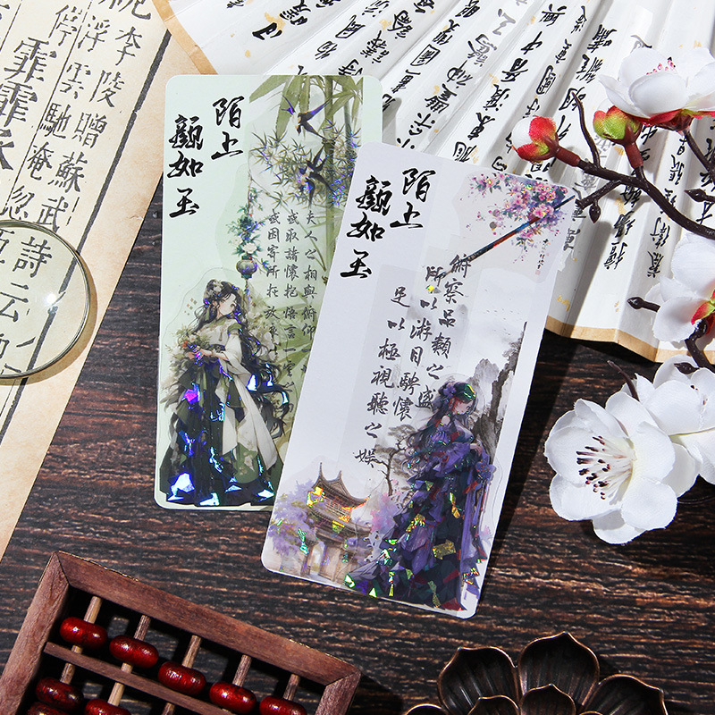 10 pcs Vintage Chinese style c - Embellishments For Scrapbooking ulasan dan harga